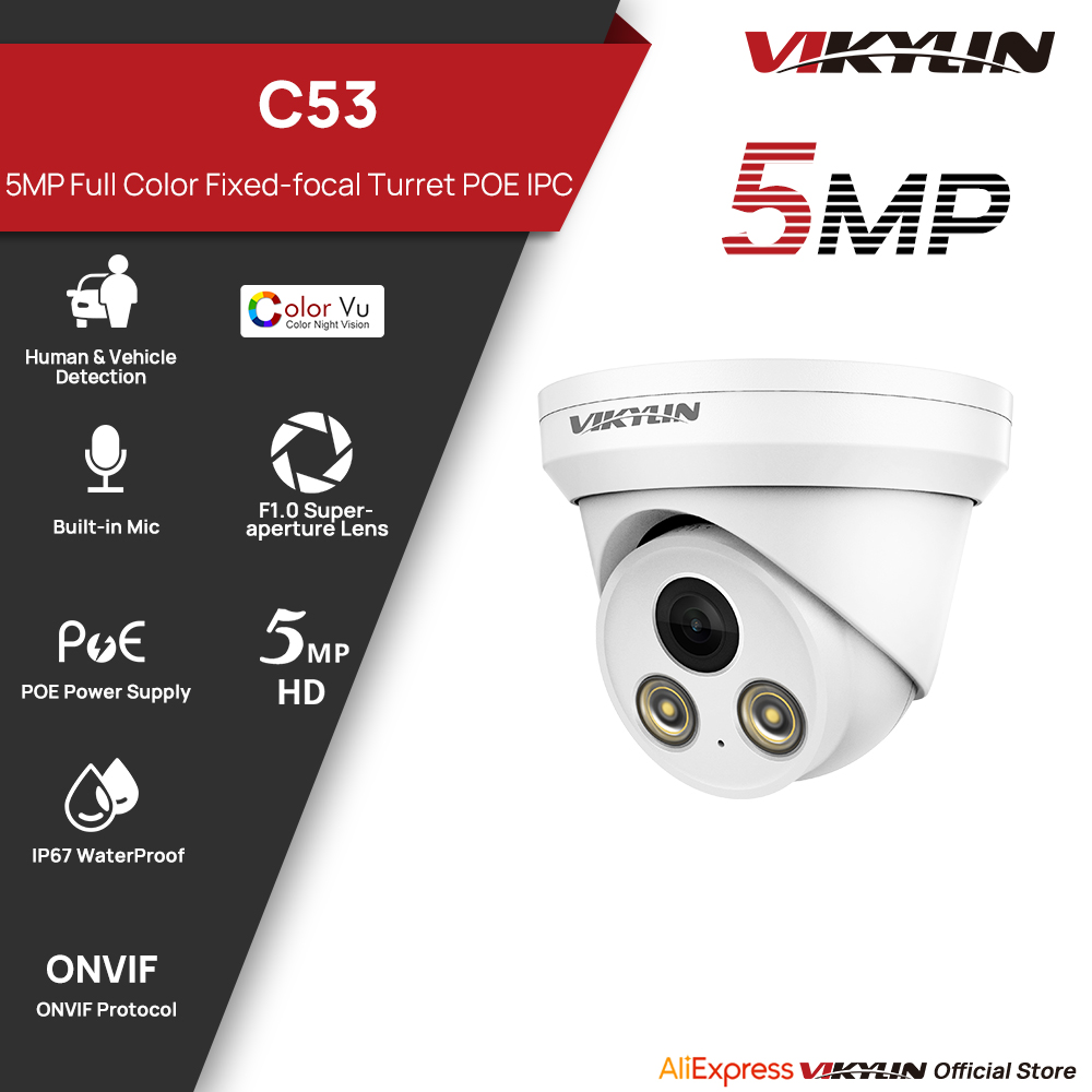 Home Security Service - VIKYLIN 5MP Full Color IP Camera