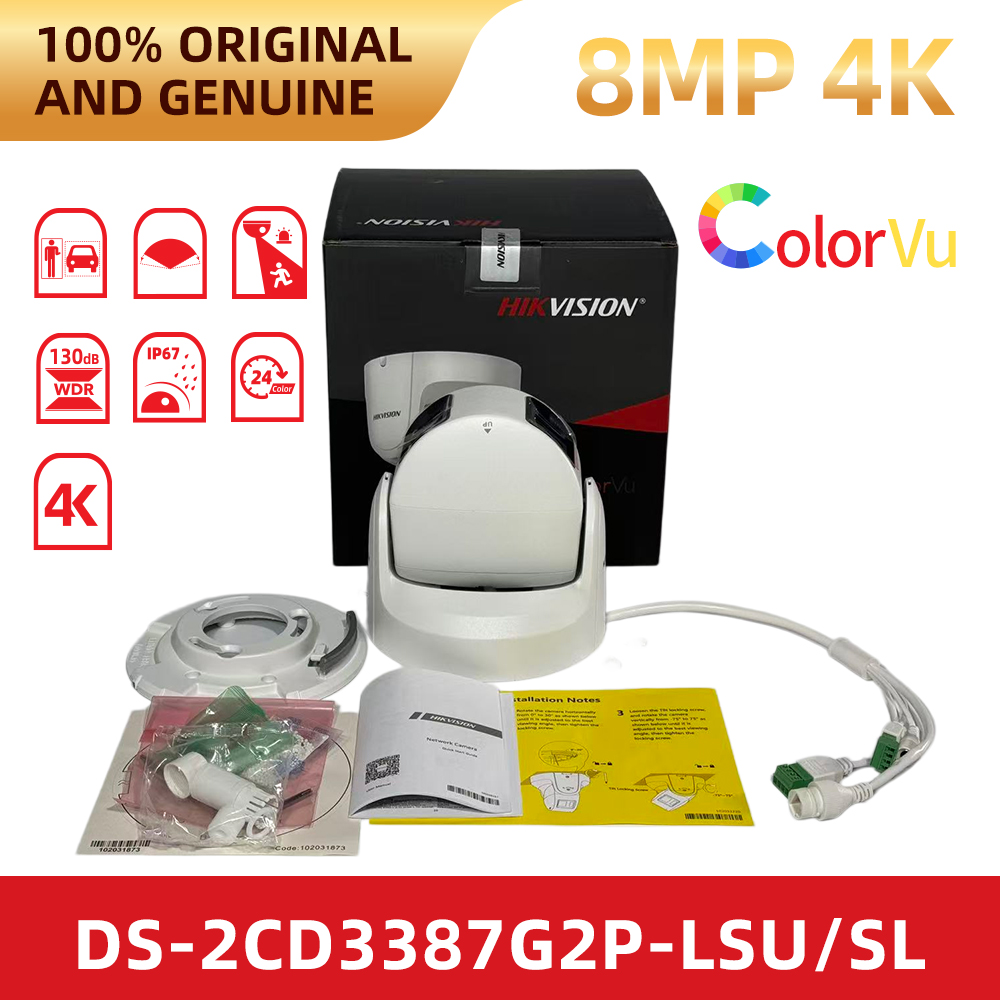 Home Security Hikvision - Hikvision DS-2CD3387G2P-LSU/SL 8MP 180° Panoramic ColorVu