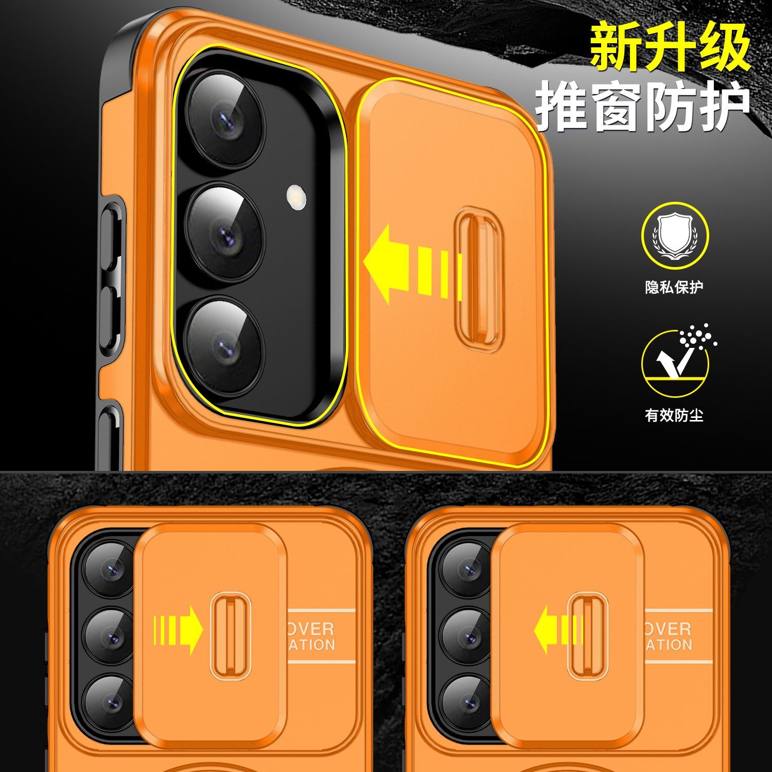 Sliding Camera Lens Protection - Xiaomi Home Security 360 incelemesi ve fiyatı