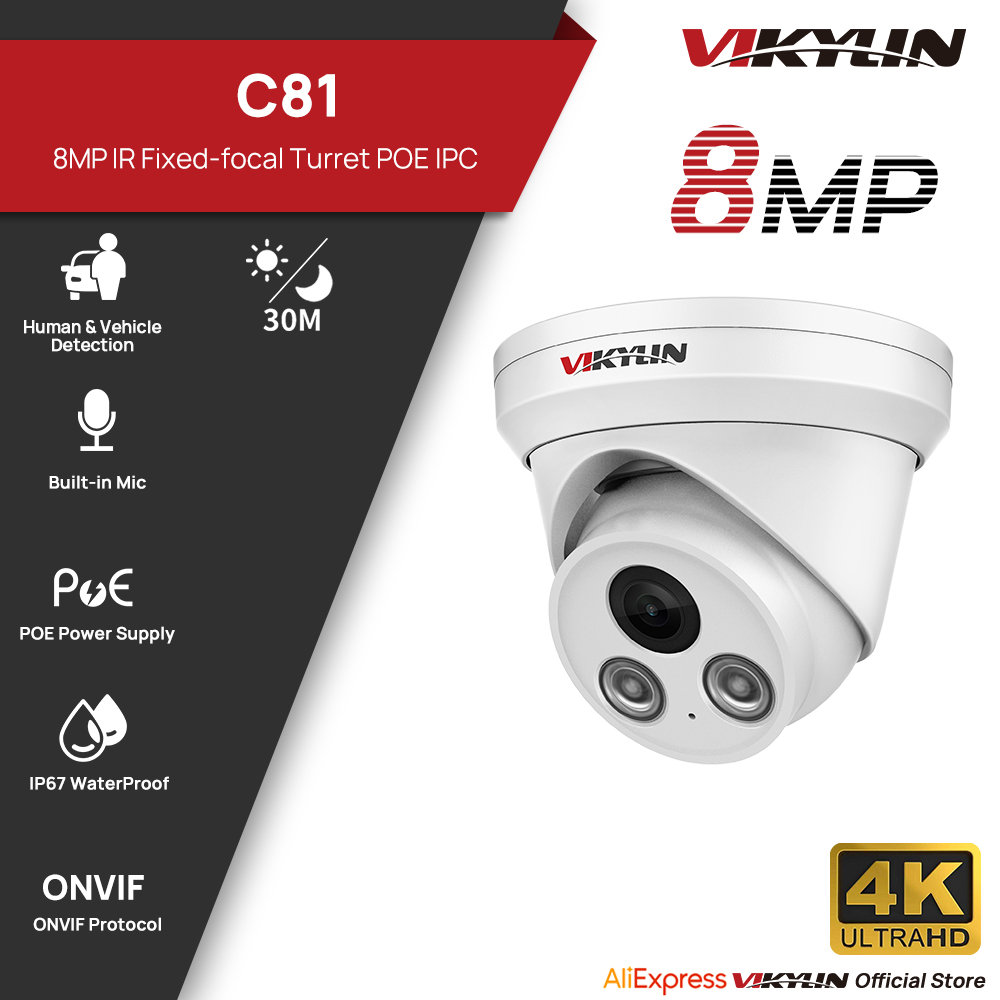 VIKYLIN 8MP IR Light IP Camera - Home Security Service incelemesi ve fiyatı