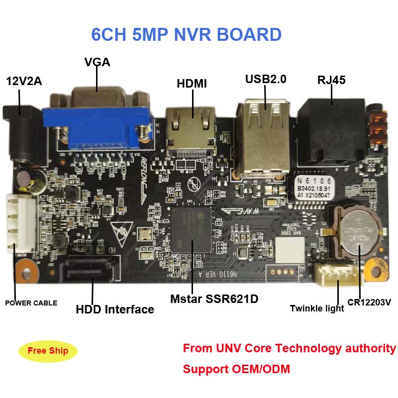 UYC nvr pcb board 8channel/10c - Home Security Hikvision incelemesi ve fiyatı