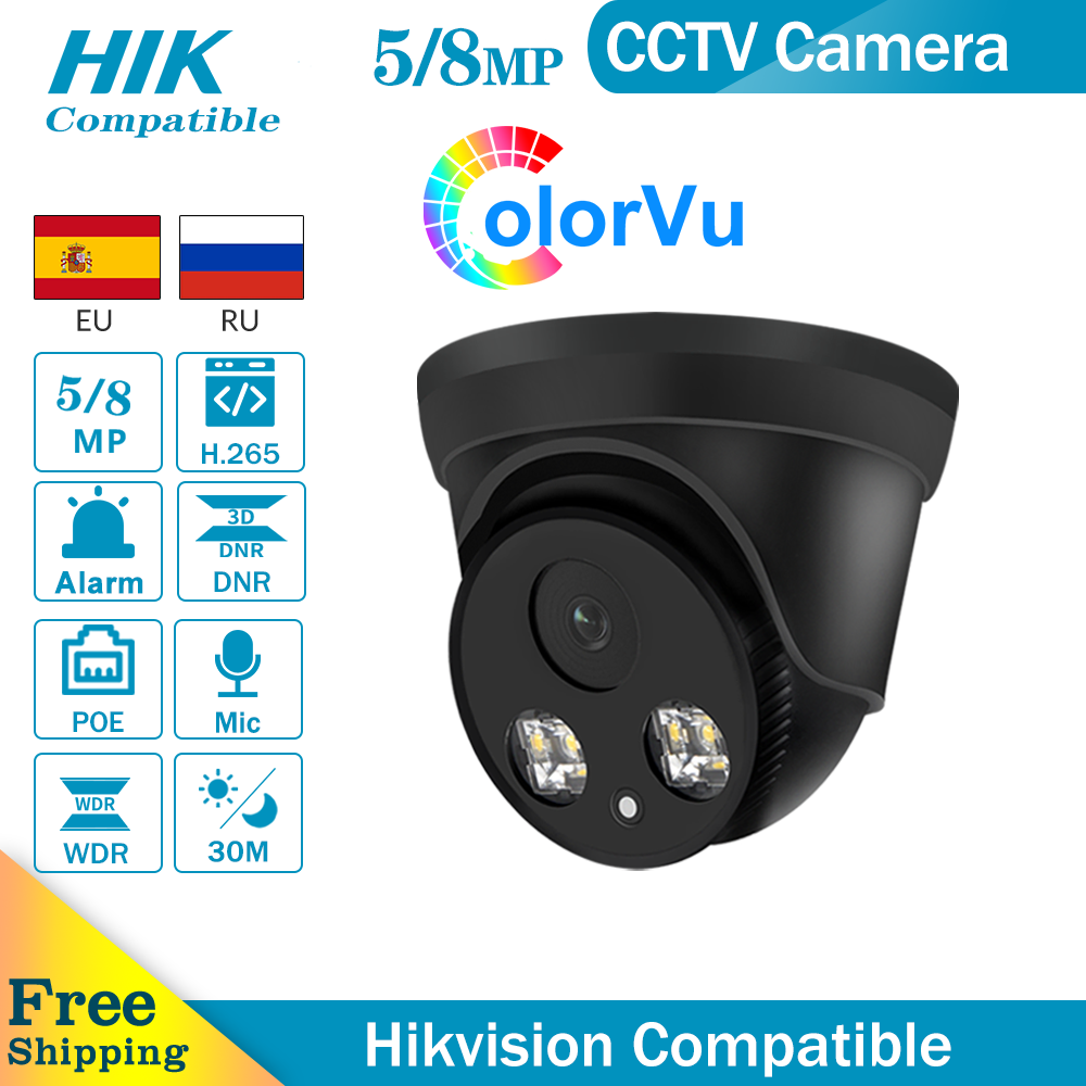 Hikvision Compatible ColorVu 5 - Home Security Hikvision incelemesi ve fiyatı
