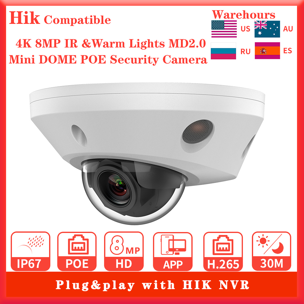 Hikvision Compatible 4K 8MP IR - Home Security Hikvision incelemesi ve fiyatı