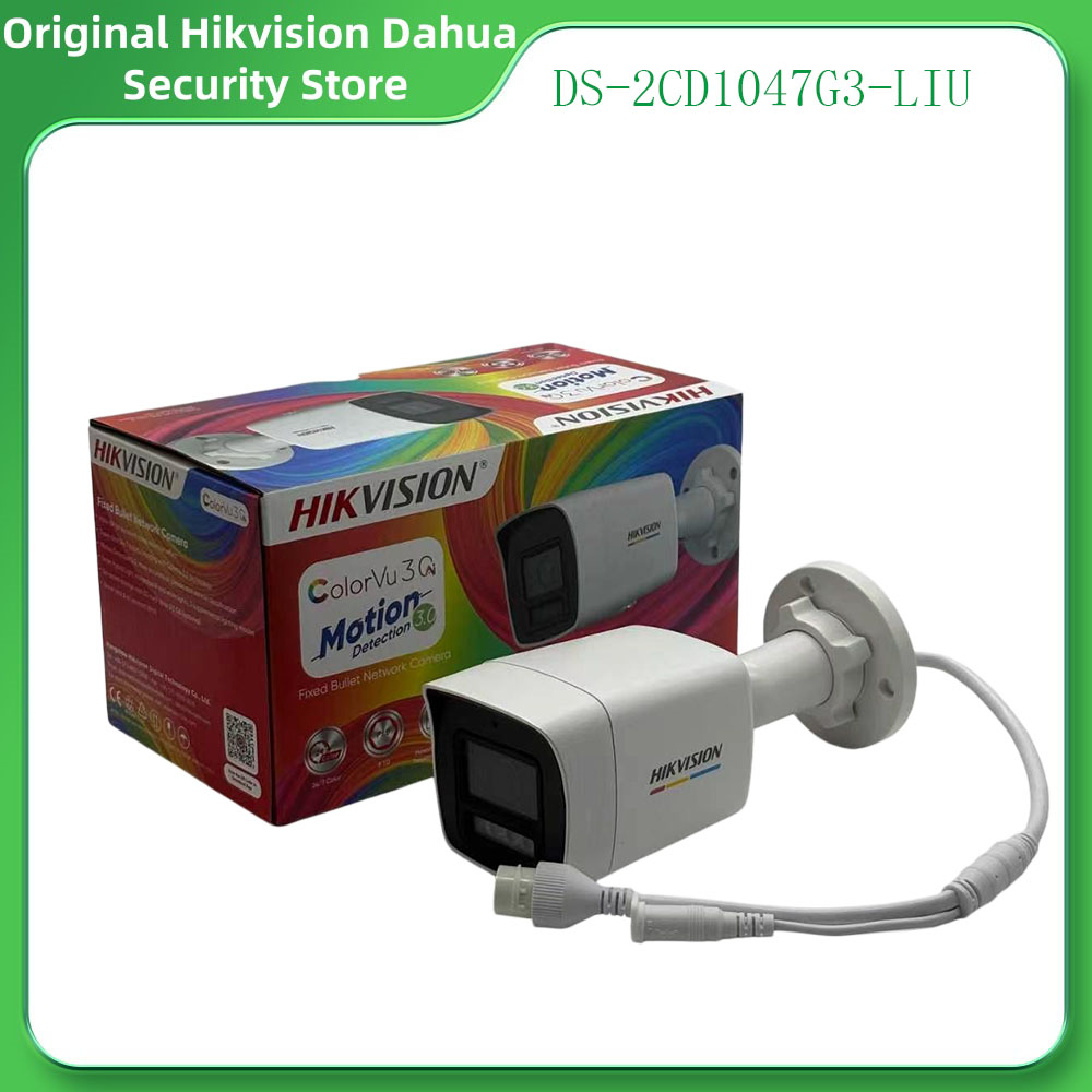 Hikvision DS-2CD1047G3-LIU 4MP - Home Security Hikvision incelemesi ve fiyatı