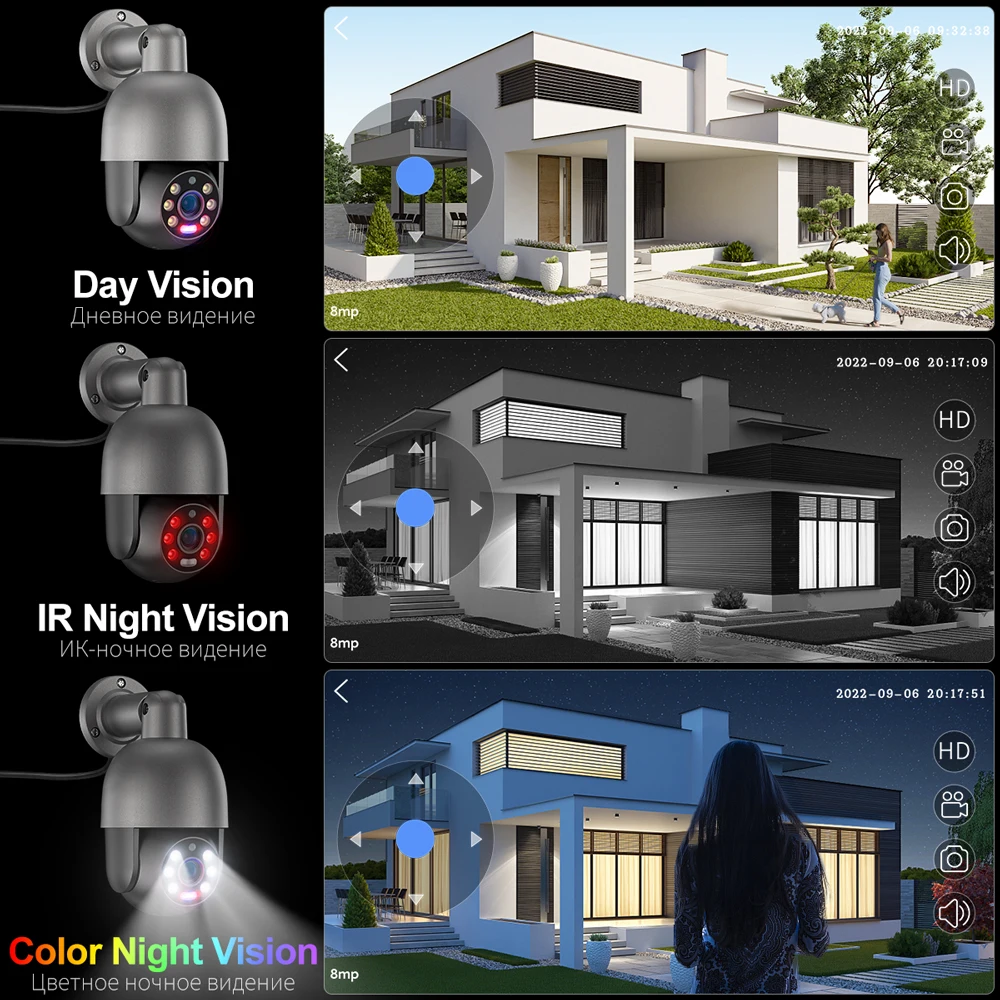 Tinosec Hot Nvr 8mp Security C - Home Security And Camera Systems incelemesi ve fiyatı