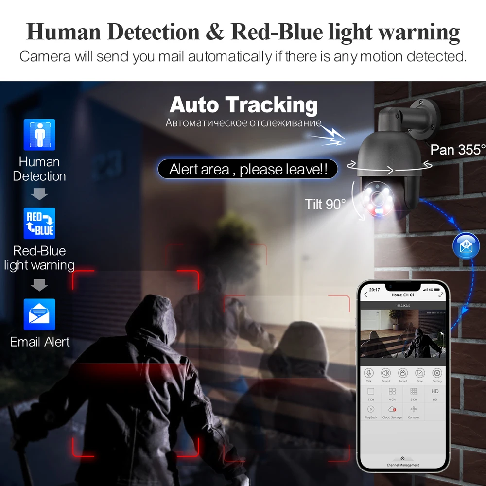 Tinosec Hot Nvr 8mp Security C - Home Security And Camera Systems incelemesi ve fiyatı