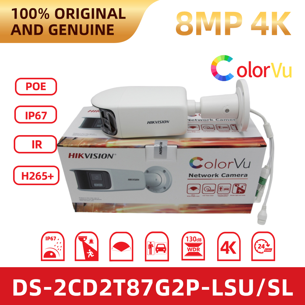 Original Hikvision DS-2CD2T87G - Home Security Hikvision incelemesi ve fiyatı