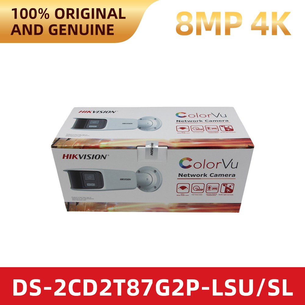 Original Hikvision DS-2CD2T87G - Home Security Hikvision incelemesi ve fiyatı