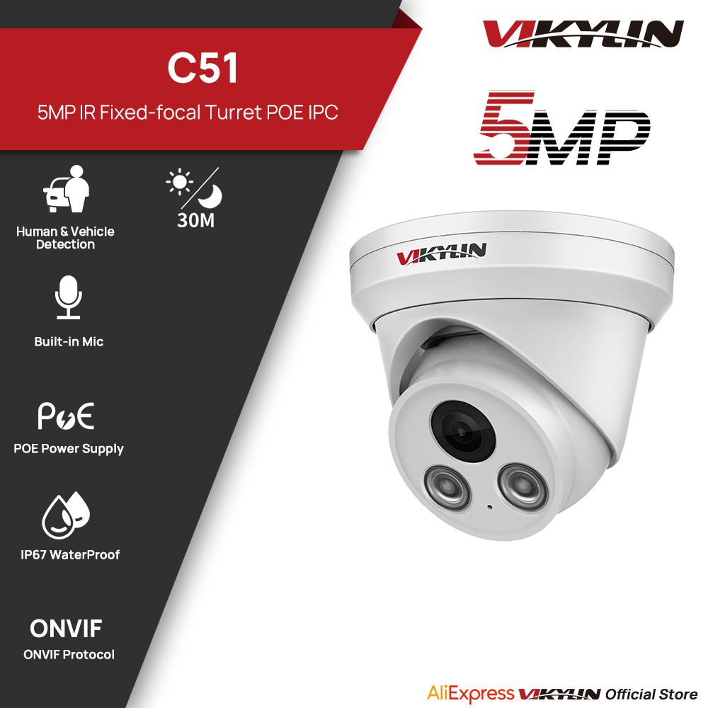 VIKYLIN 5MP IR Light IP Camera - Home Security Service incelemesi ve fiyatı