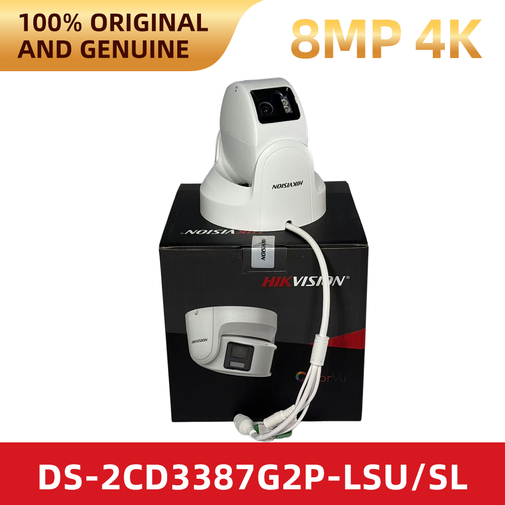 Hikvision DS-2CD3387G2P-LSU/SL - Home Security Hikvision incelemesi ve fiyatı
