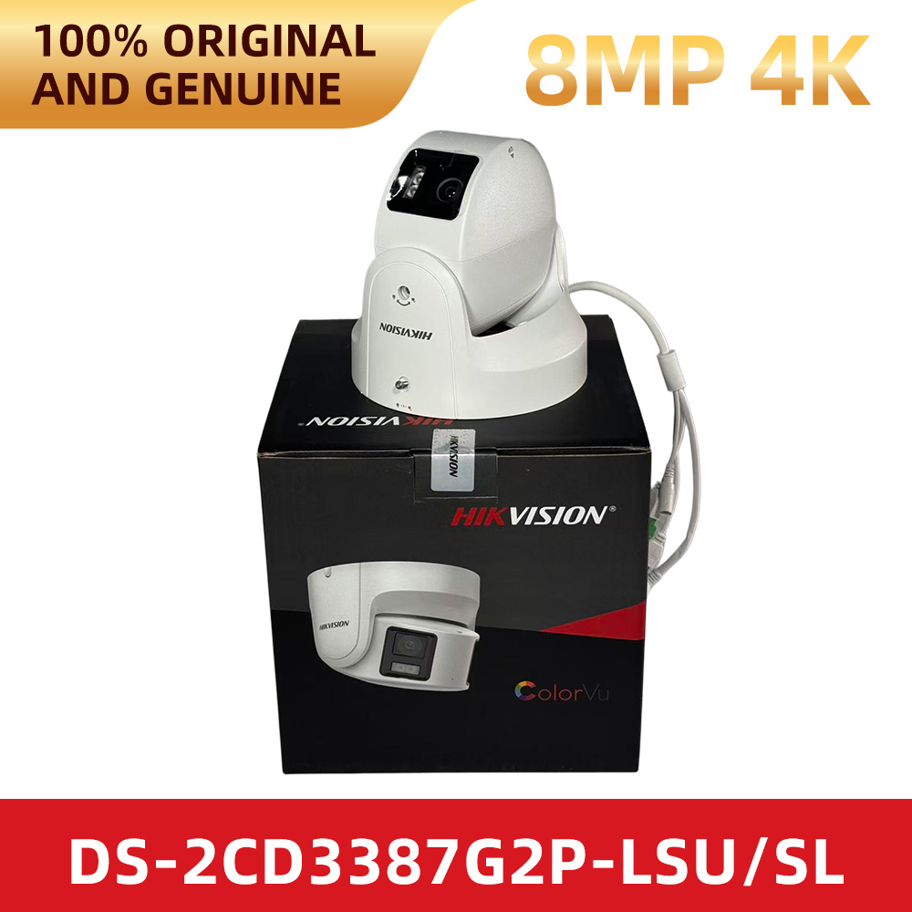 Hikvision DS-2CD3387G2P-LSU/SL - Home Security Hikvision incelemesi ve fiyatı