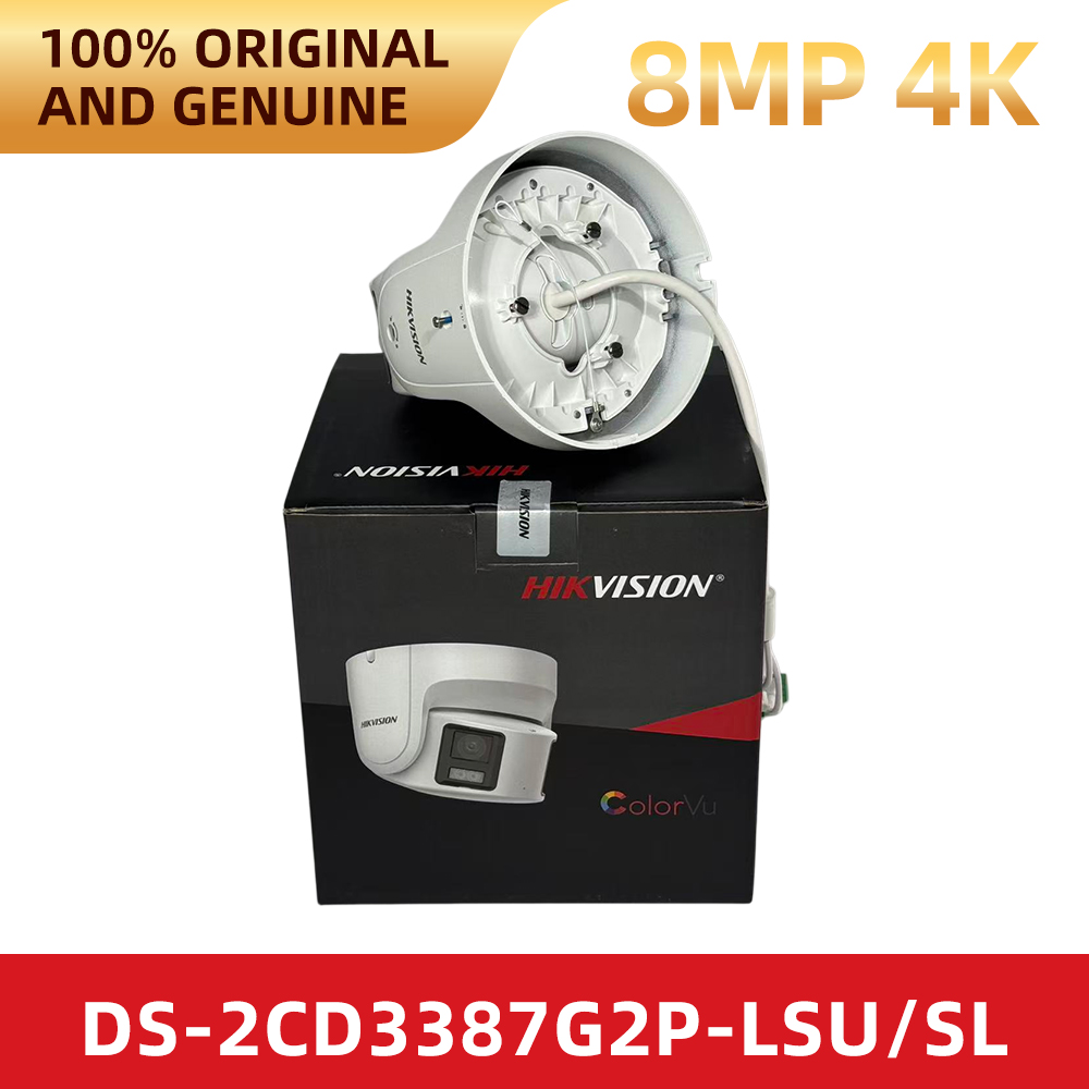 Hikvision DS-2CD3387G2P-LSU/SL - Home Security Hikvision incelemesi ve fiyatı