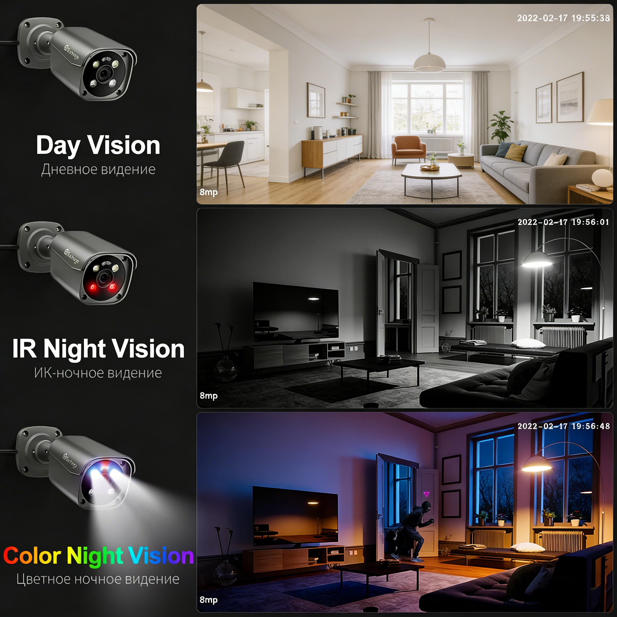 Techage 8CH 5MP 8MP Security C - Home Security Outdoor Camera System incelemesi ve fiyatı