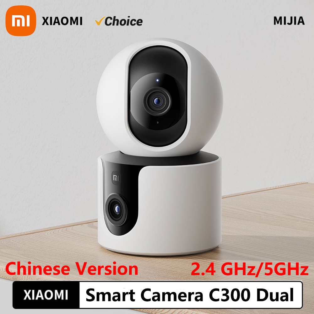 Xiaomi Smart Camera C300 Dual  - Home Security Camera Xiaomi Mi 360 incelemesi ve fiyatı
