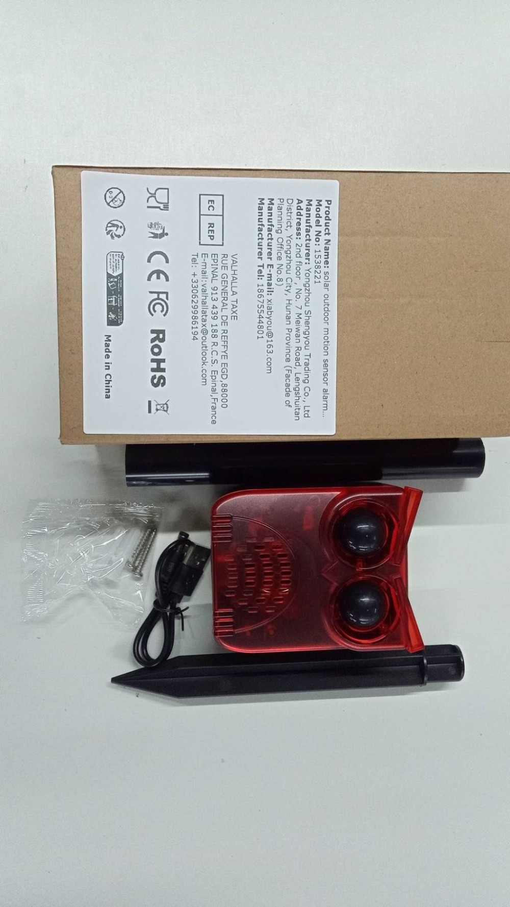Solar Outdoor Motion Sensor Al - Barking Dog Alarm incelemesi ve fiyatı