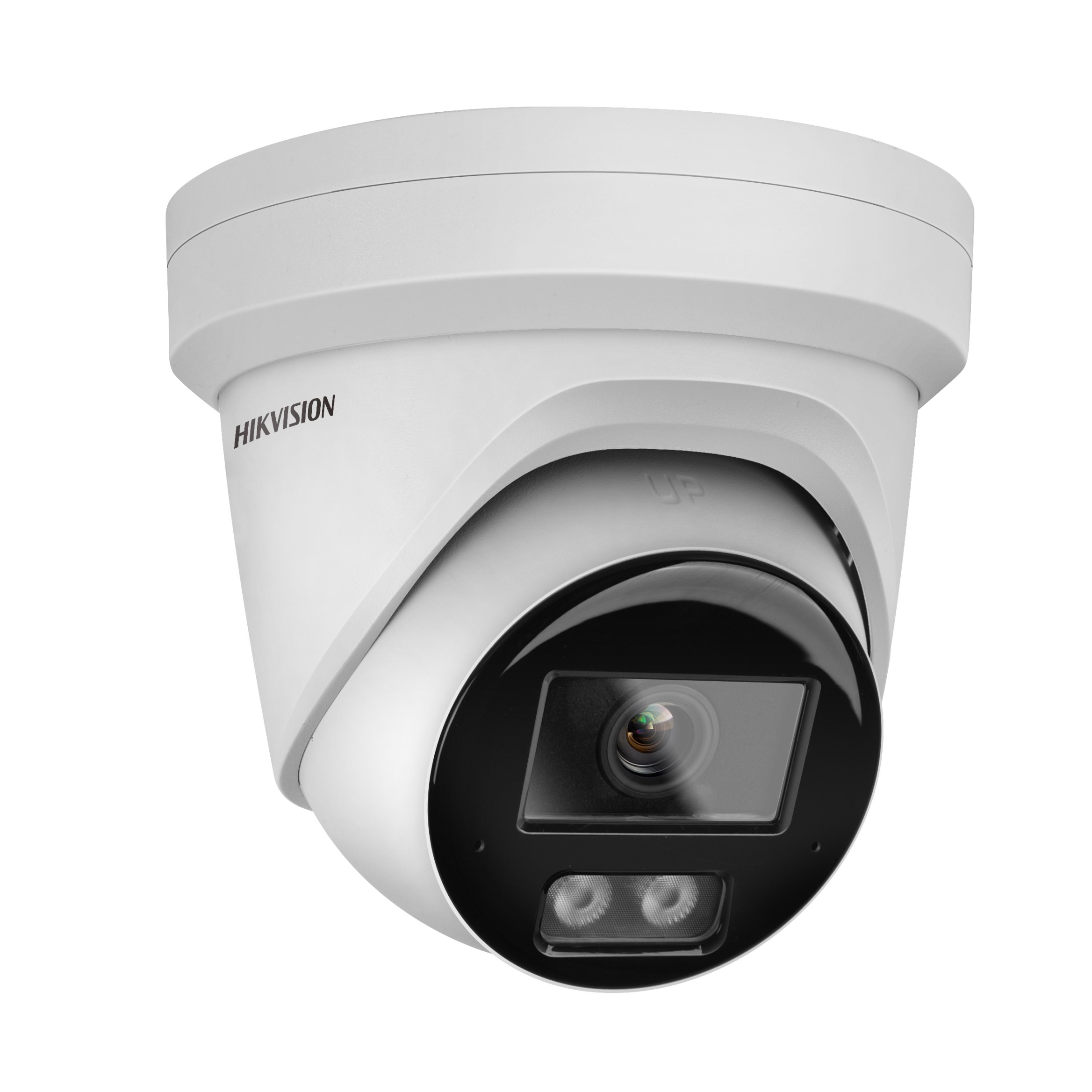 Hikvision 8MP IP Camera DS-2CD - Home Security Hikvision incelemesi ve fiyatı
