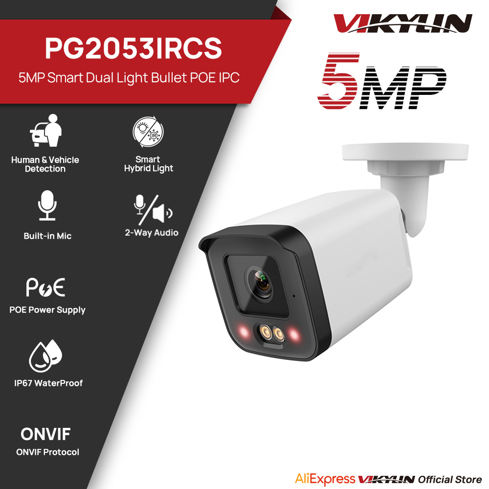 VIKYLIN IP Security Camera 5MP - Home Security Service incelemesi ve fiyatı