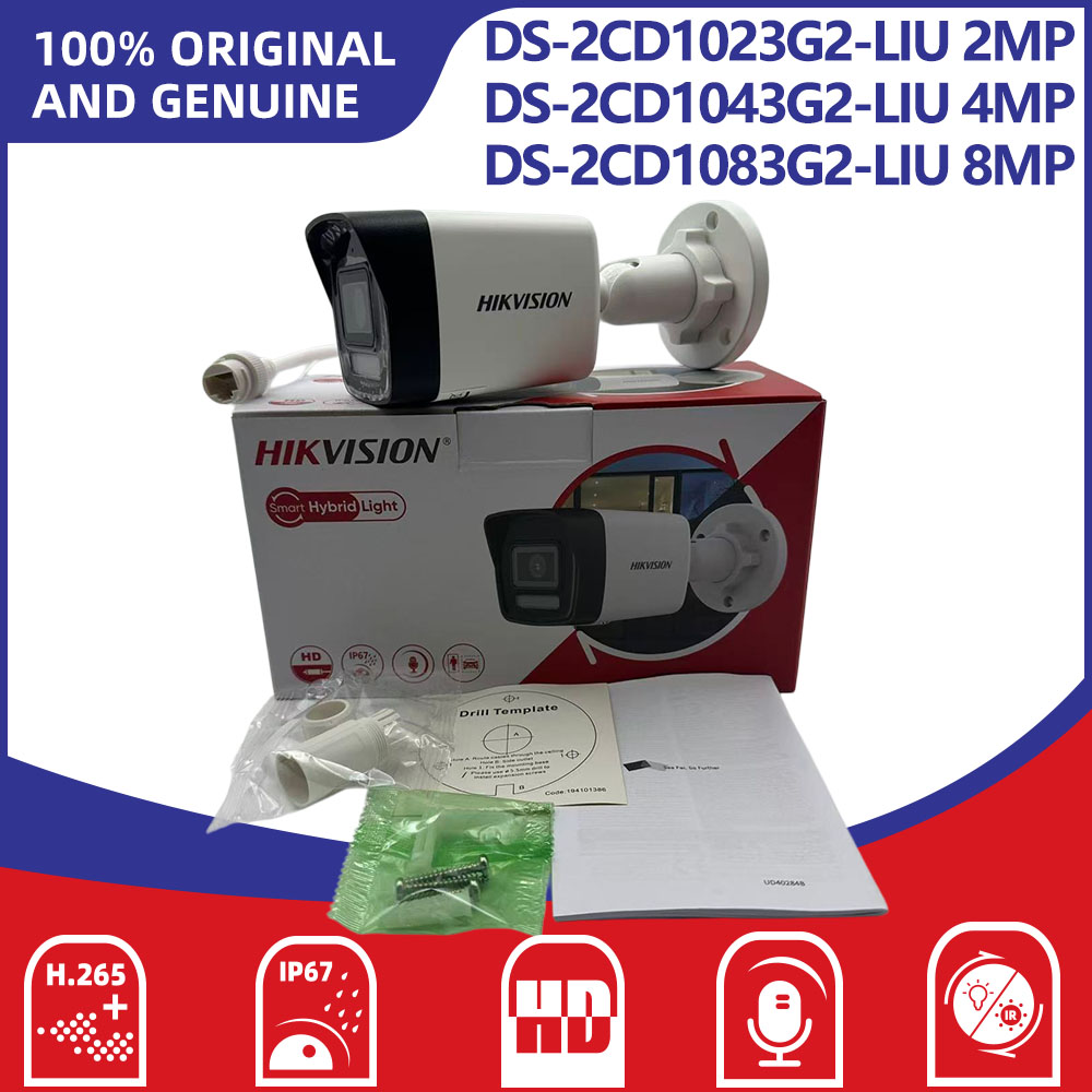 Hikvision DS-2CD1023G2-LIU DS- - Home Security Hikvision incelemesi ve fiyatı