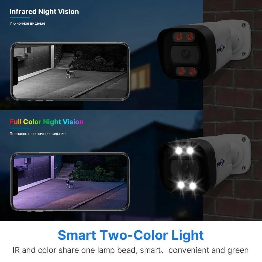Hiseeu 4K 8channel 8mp Outdoor - Home Security And Camera Systems incelemesi ve fiyatı