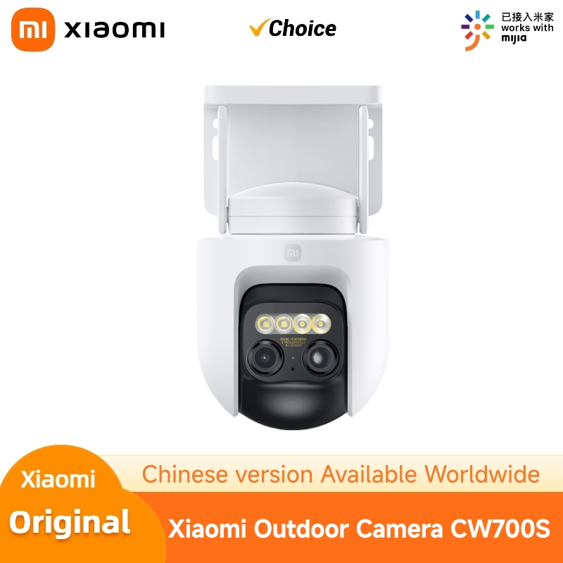 Xiaomi CW700S Outdoor Security - Home Security Camera Xiaomi Mi 360 incelemesi ve fiyatı