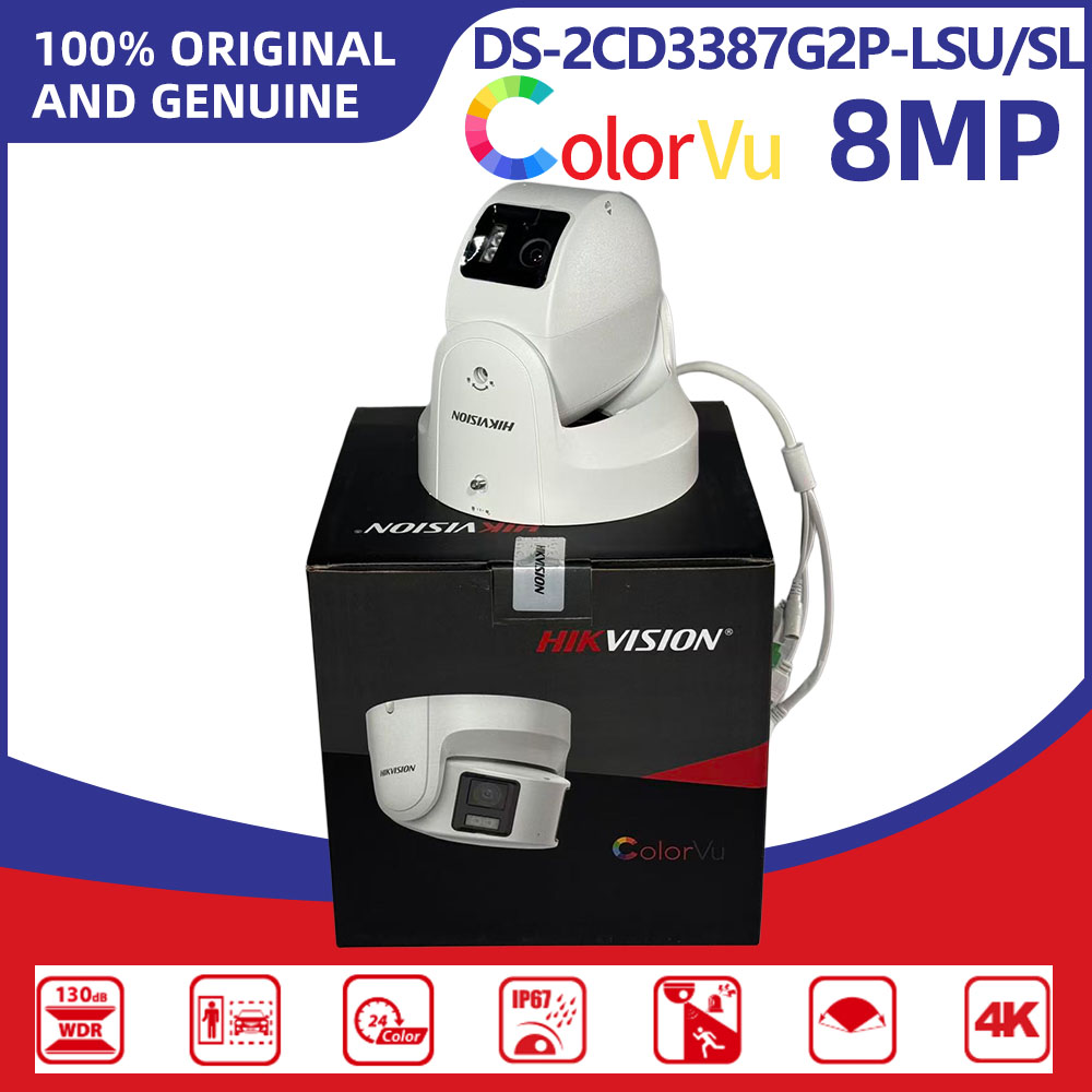 Hikvision DS-2CD3387G2P-LSU/SL - Home Security Hikvision incelemesi ve fiyatı