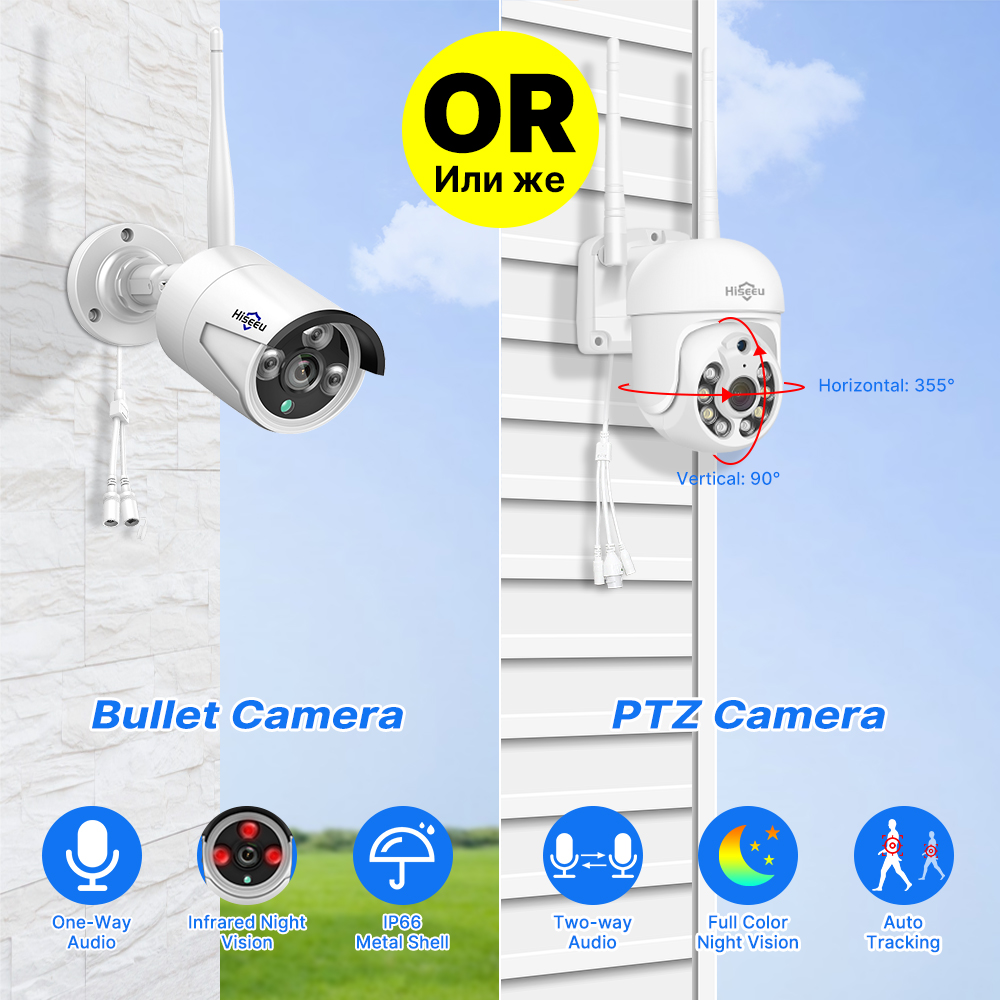 Hiseeu 5MP WiFi CCTV Camera Se - Home Security Outdoor Camera System incelemesi ve fiyatı