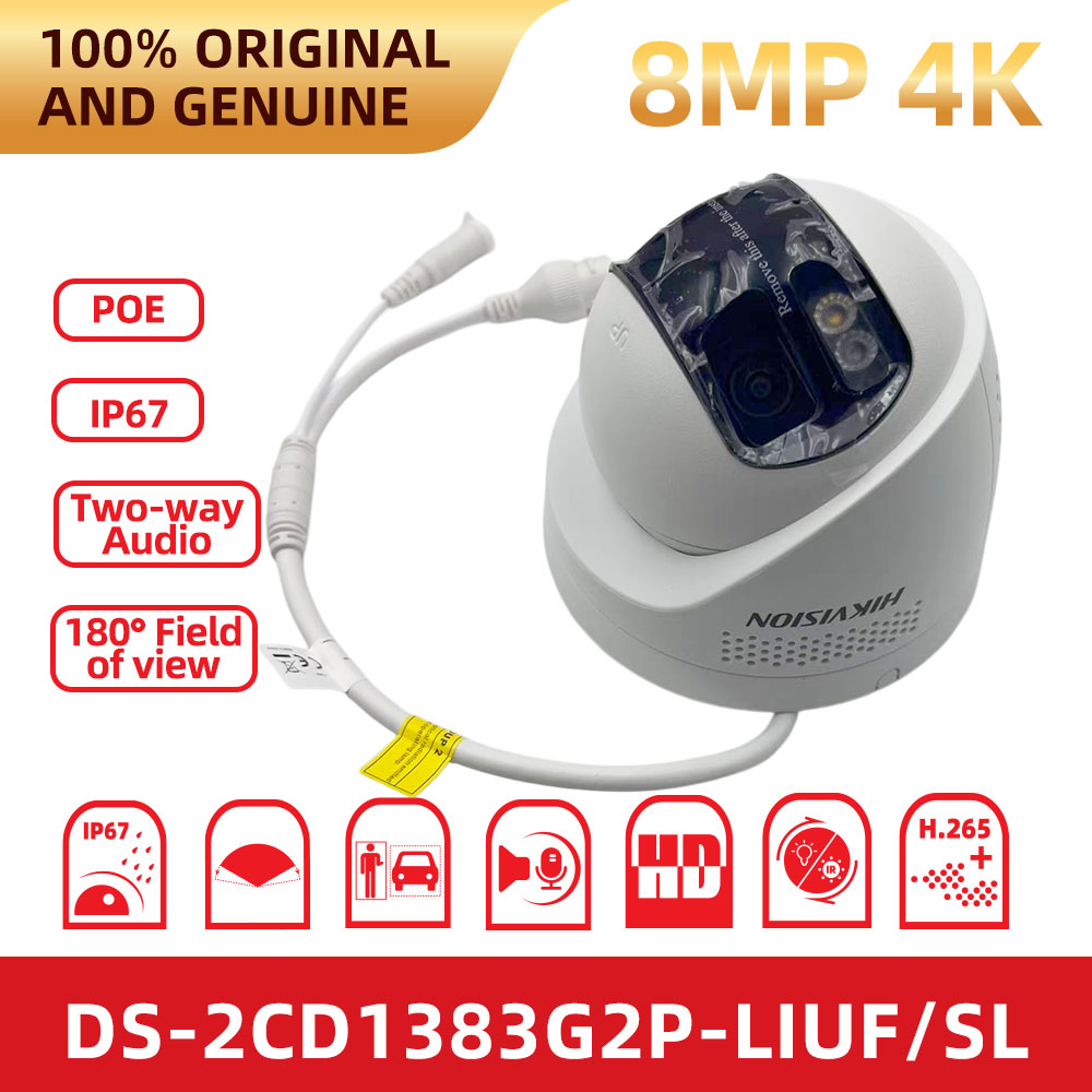 Hikvision DS-2CD1383G2P-LIUF/S - Home Security Hikvision incelemesi ve fiyatı