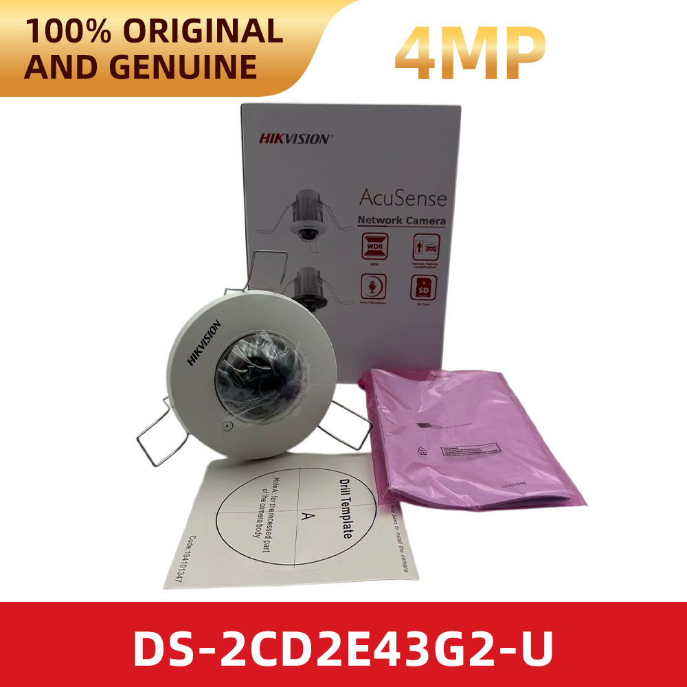 DS-2CD2E43G2-U Hikvision Origi - Home Security Hikvision incelemesi ve fiyatı