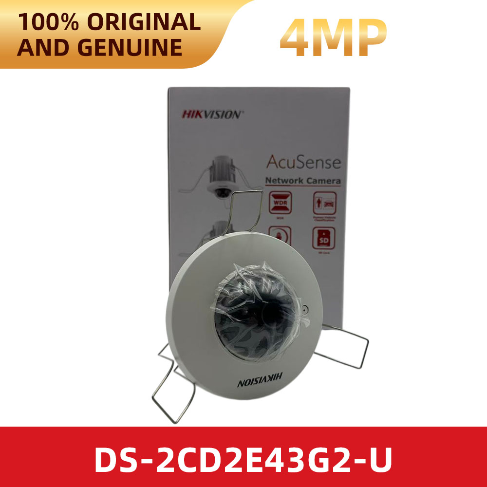 DS-2CD2E43G2-U Hikvision Origi - Home Security Hikvision incelemesi ve fiyatı