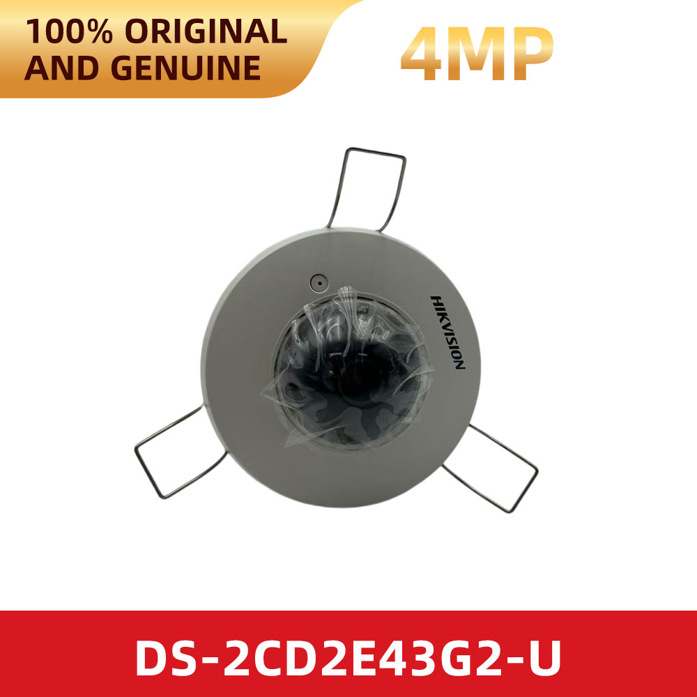 DS-2CD2E43G2-U Hikvision Origi - Home Security Hikvision incelemesi ve fiyatı